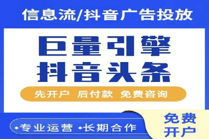 百度竞价价格透明度探讨：以实际案例为证