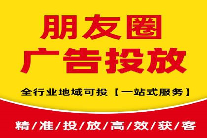 竞价推广的技巧与策略：某服装品牌的网络突围
