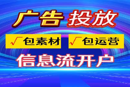 百度推广费用投入与转化率提升的经典案例