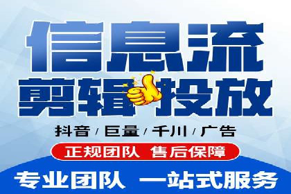 传统企业转型中的SEM托管代运营策略